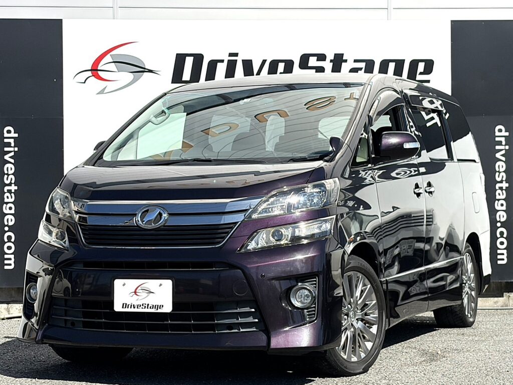 ヴェルファイア 2.4Zゴールデンアイズ