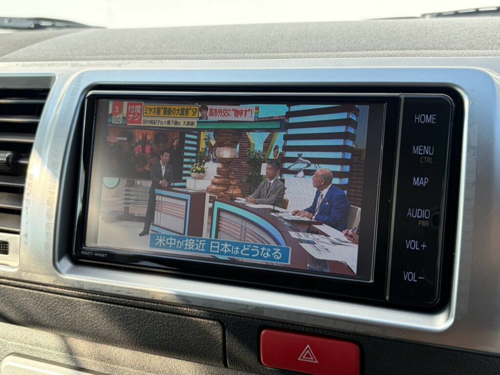 ハイエースバン 2.0スーパーGLロング