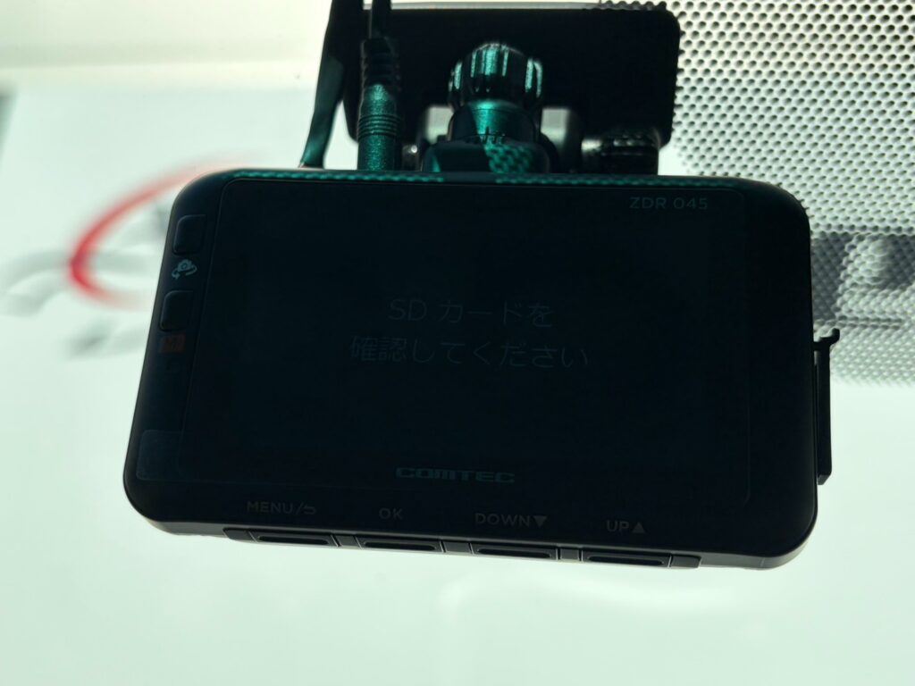 SAI 2.4S Cパッケージ