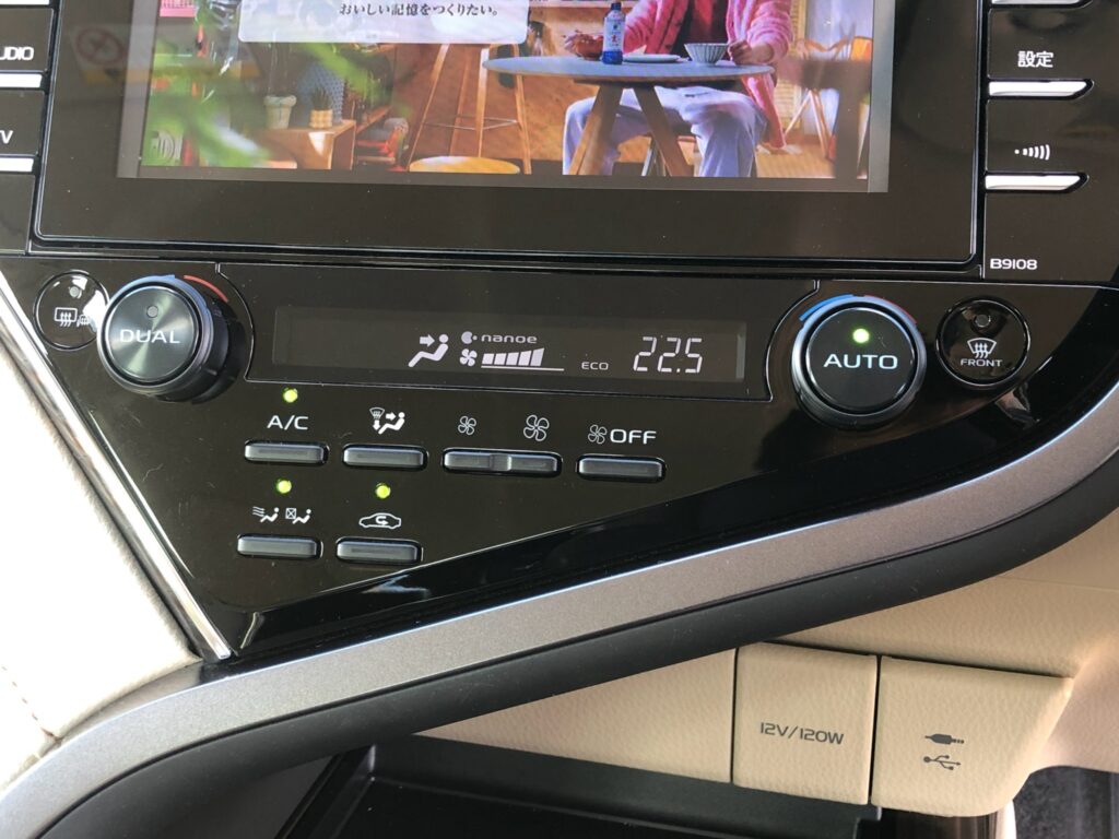 カムリ 2.5Gレザーパッケージ