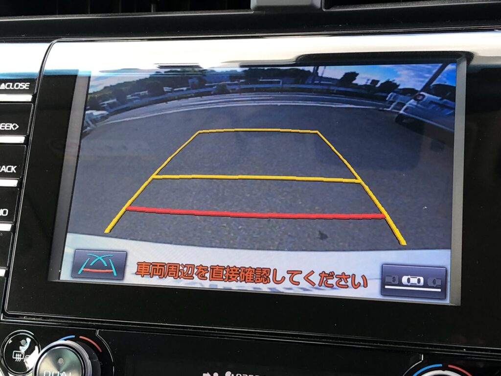 カムリ 2.5Gレザーパッケージ