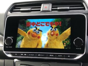 リーフ X Vセレクション