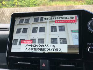 ノア S-G