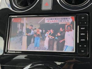 ノート 1.2e-POWER Xモードプレミア