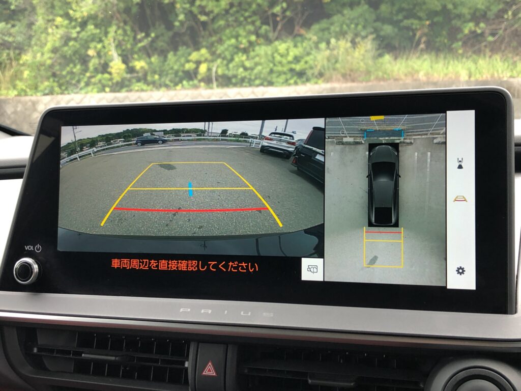 プリウス 2.0Z E-Four 4WD