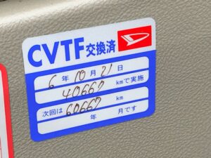 ムーヴ X