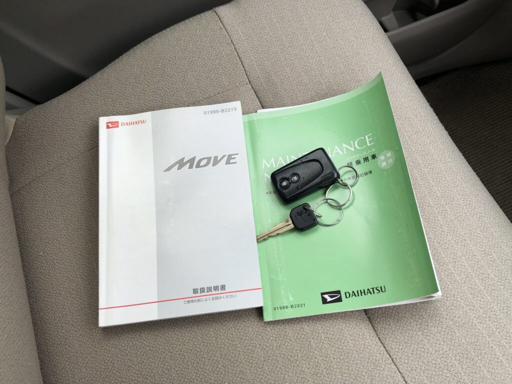 ムーヴ X