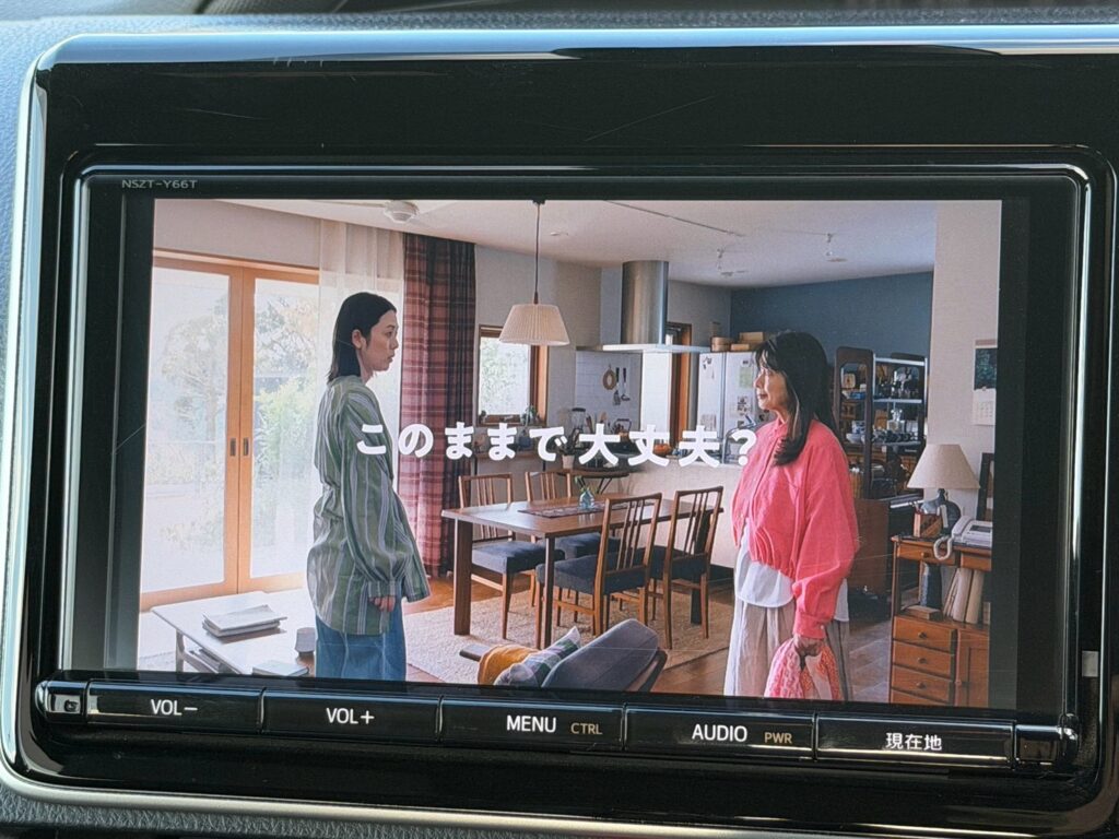 ノア 2.0Si WxB