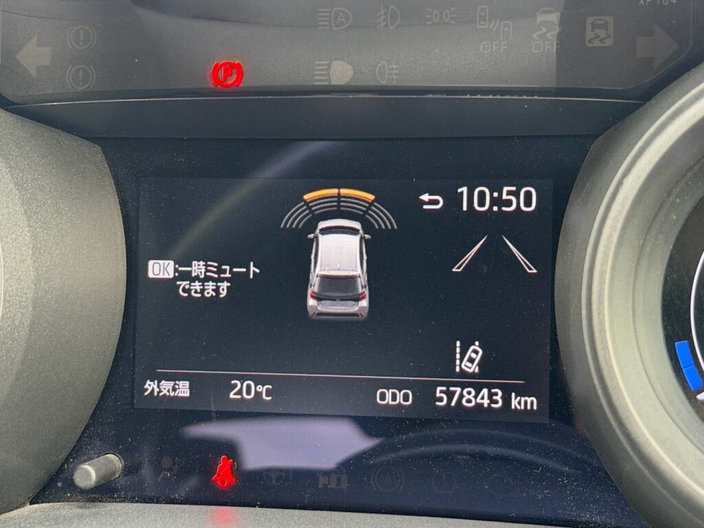 ヤリス ハイブリッドG