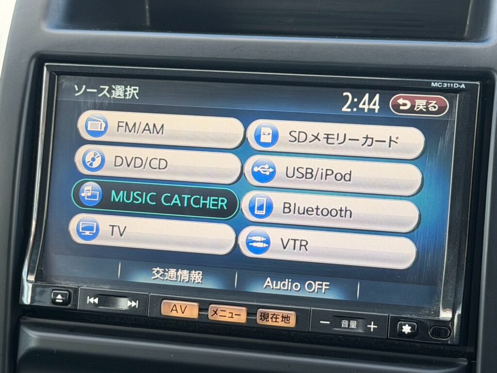 エクストレイル 20Xt 4WD