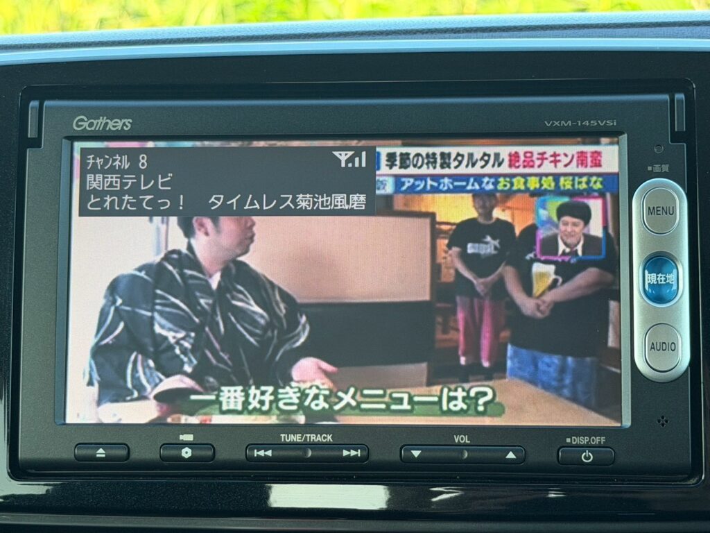 N-ONE プレミアムLパッケージ